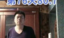 花哥最新爆料视频,揭秘娱乐圈惊人内幕！